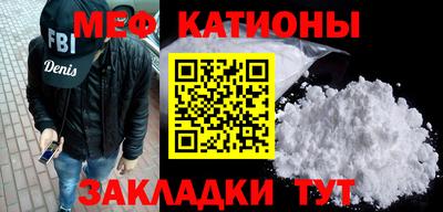 герыч Заволжье