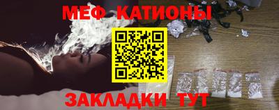марки nbome Заводоуковск