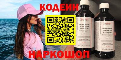 герыч Заволжье