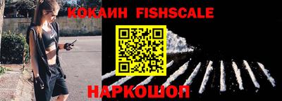 марки nbome Заводоуковск