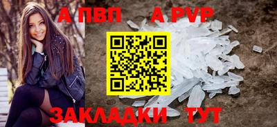 марки nbome Заводоуковск