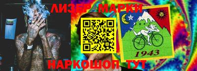 герыч Заволжье