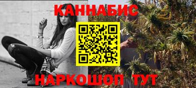 марки nbome Заводоуковск