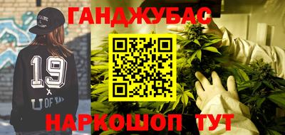 герыч Заволжье