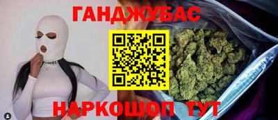 герыч Заволжье