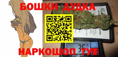герыч Заволжье