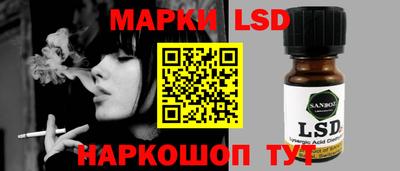 марки nbome Заводоуковск