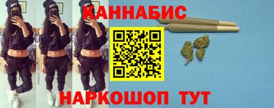 марки nbome Заводоуковск