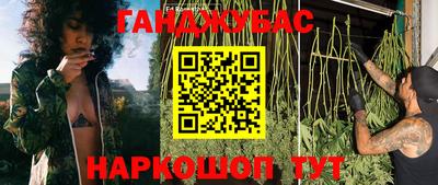 герыч Заволжье