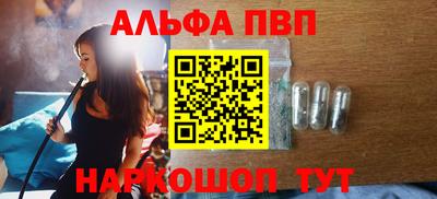 герыч Заволжье