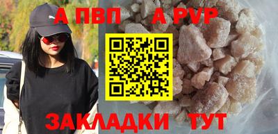 марки nbome Заводоуковск