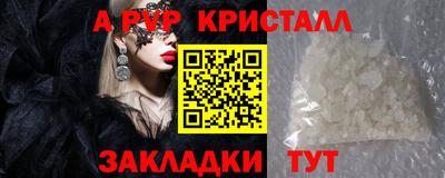 марки nbome Заводоуковск