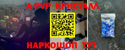 марки nbome Заводоуковск