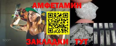 марки nbome Заводоуковск