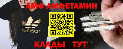 герыч Заволжье