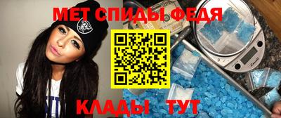 марки nbome Заводоуковск