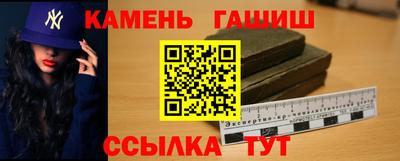 марки nbome Заводоуковск