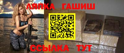 марки nbome Заводоуковск