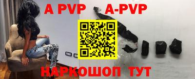 марки nbome Заводоуковск