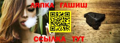 марки nbome Заводоуковск