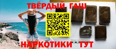 герыч Заволжье