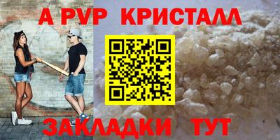 марки nbome Заводоуковск