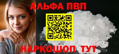 герыч Заволжье